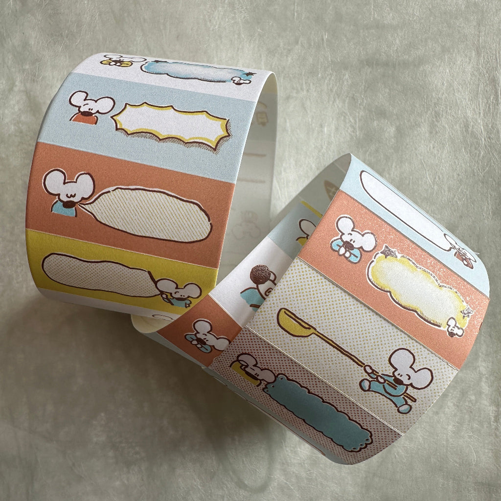 1991w2992 - Daydream die-cut paper tape sticky memo roll SAMPLES