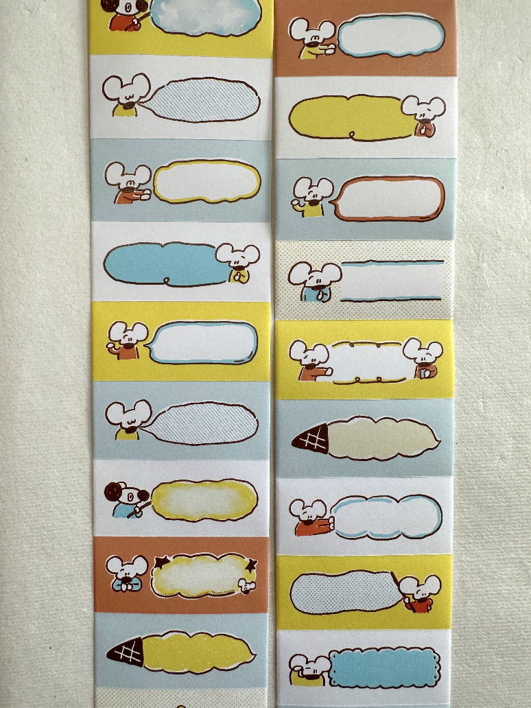1991w2992 - Daydream die-cut paper tape sticky memo roll SAMPLES