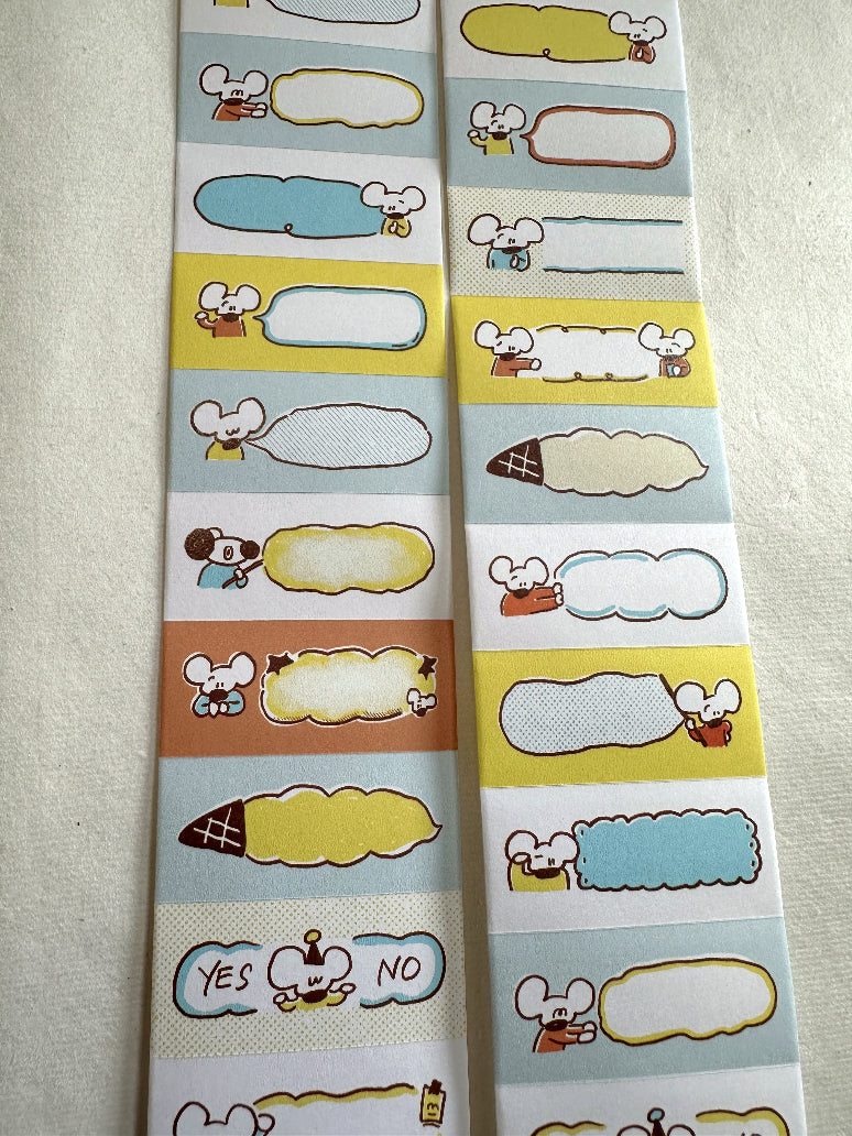 1991w2992 - Daydream die-cut paper tape sticky memo roll SAMPLES
