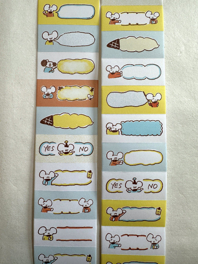 1991w2992 - Daydream die-cut paper tape sticky memo roll SAMPLES