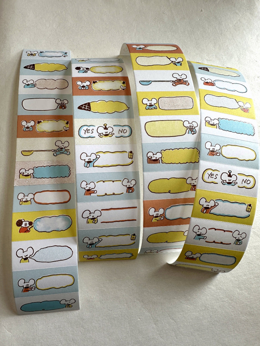 1991w2992 - Daydream die-cut paper tape sticky memo roll SAMPLES