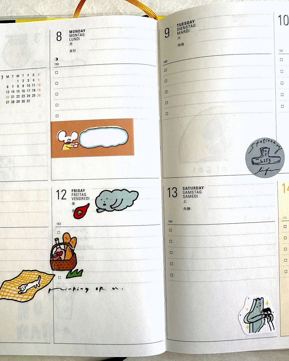 1991w2992 - Daydream die-cut paper tape sticky memo roll SAMPLES