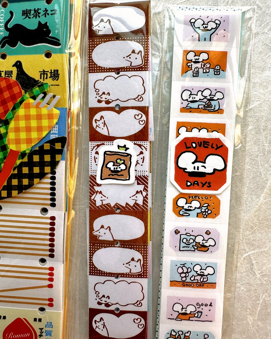 Hello Studio - Brown Frames, Greetings, & Warm Orange Forest writable label sticker rolls SAMPLES