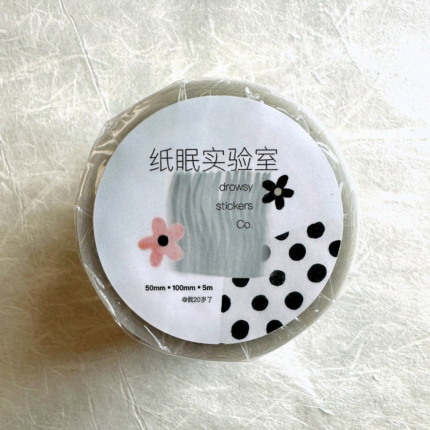 Drowsy Stickers Co. - Zhi Mian Lab kiss-cut glitter PET tape SAMPLES