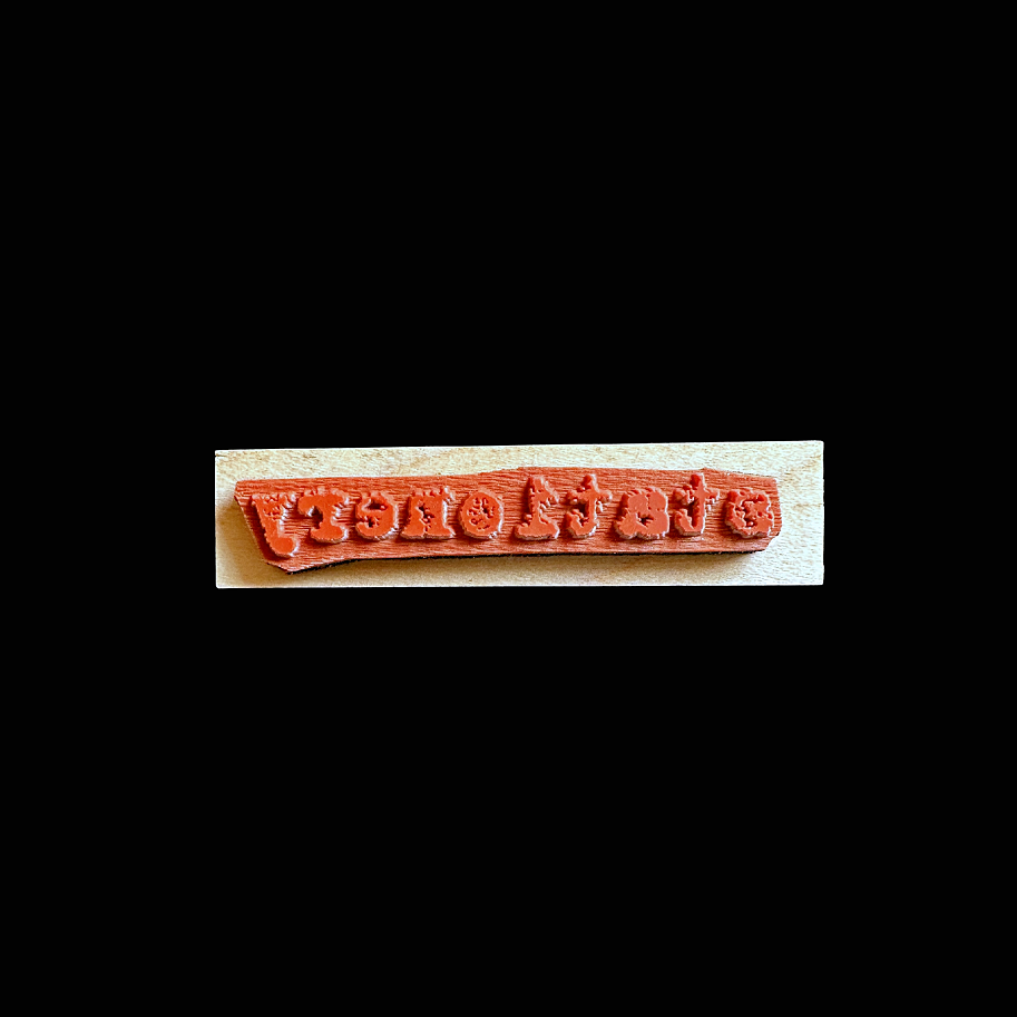 TAOthings Studio - Stationery (vintage typerwriter) rubber stamp