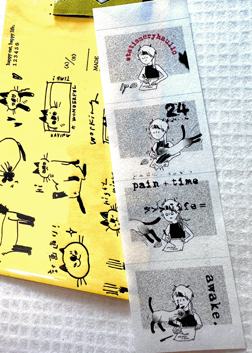 TAOthings Studio - Stationeryhaulic rubber stamps