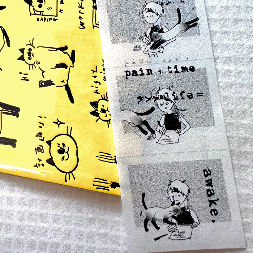TAOthings Studio - Pythonesque & Equation of life rubber stamps