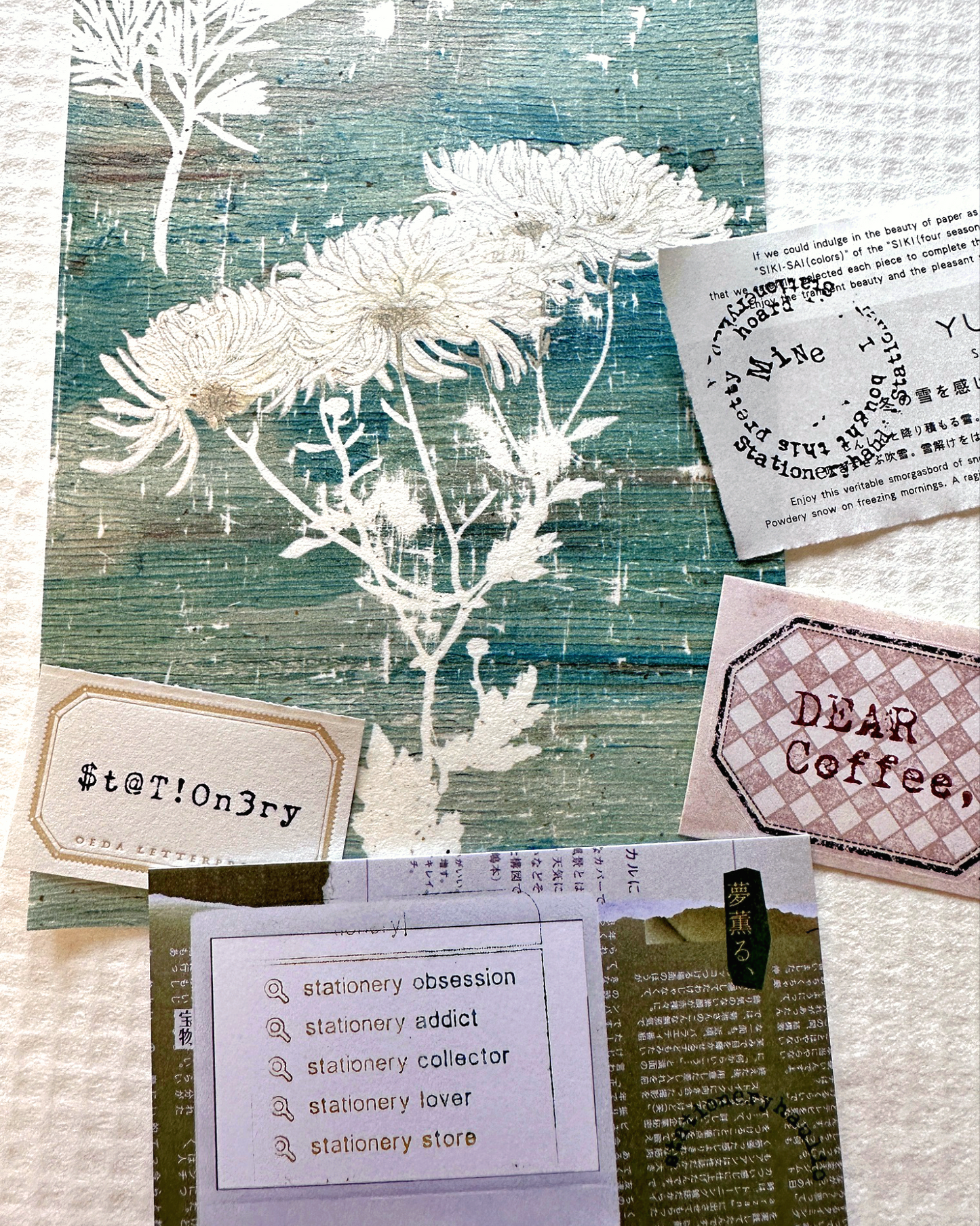 TAOthings Studio - St@T!0n3ry rubber stamp