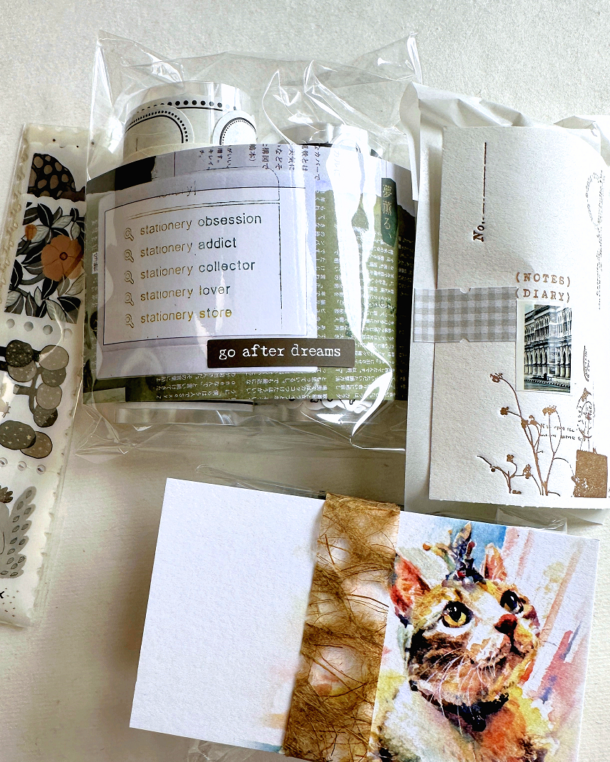 TAOthings Studio - Browser Search Bar rubber stamp