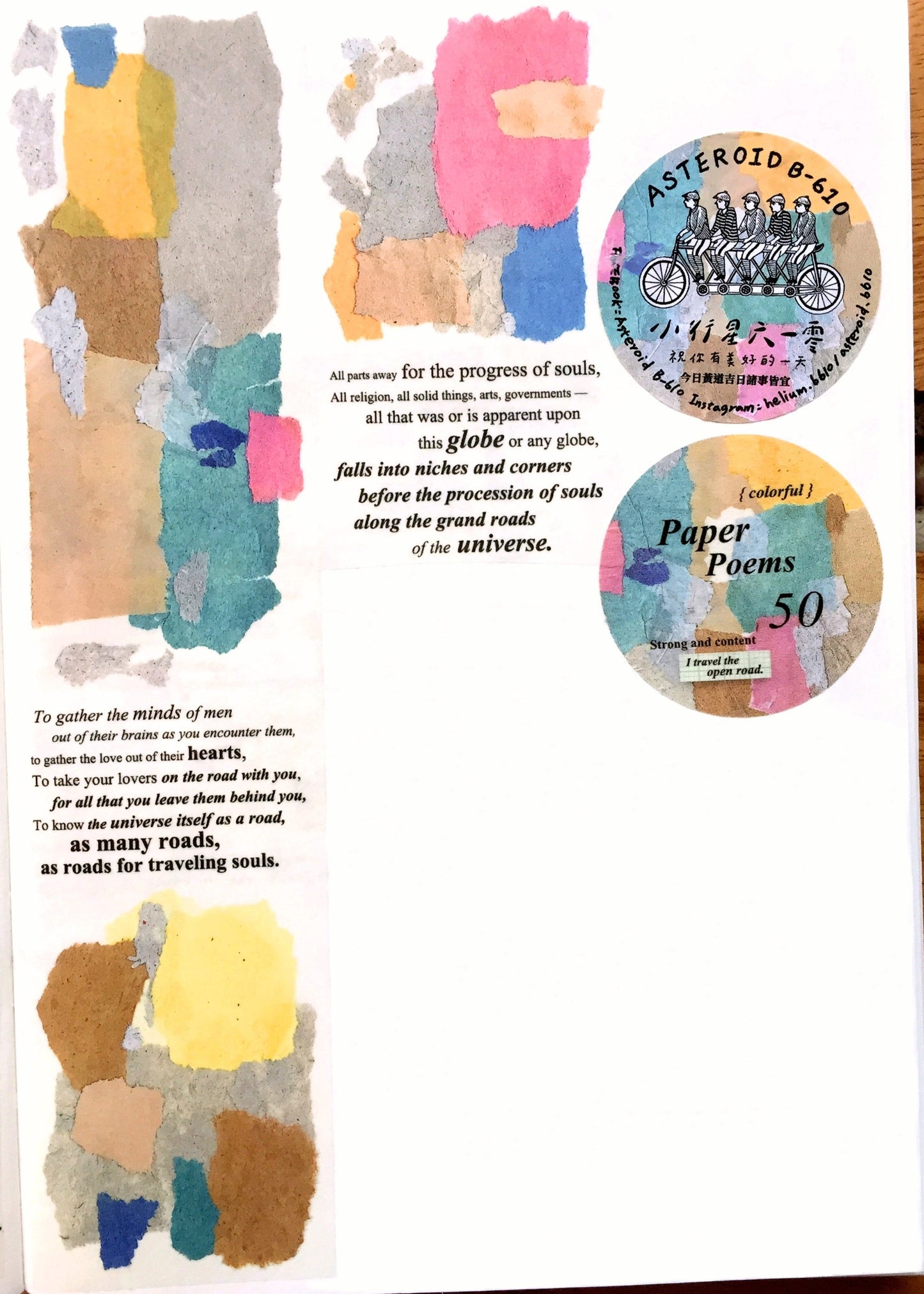 Asteroid B-610 - Paper Poems washi tape SAMPLES