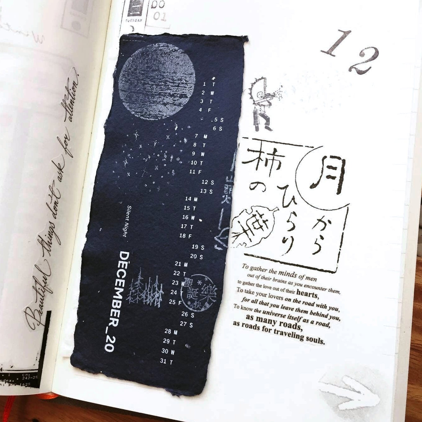 Asteroid B-610 - Paper Poems washi tape SAMPLES