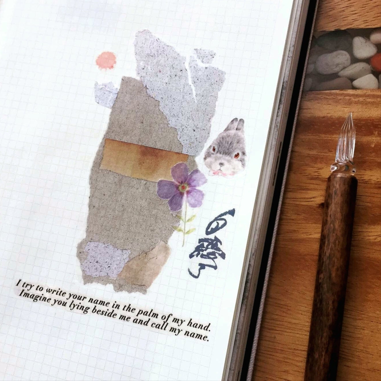Asteroid B-610 - Paper Poems washi tape SAMPLES