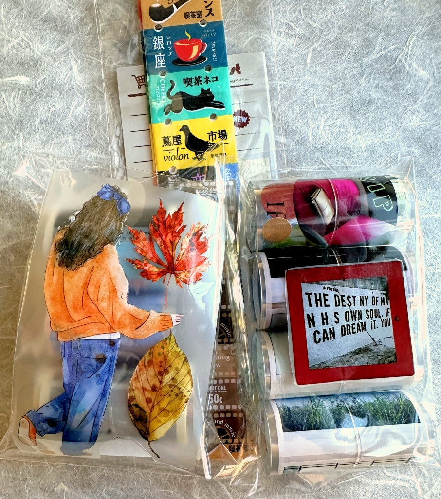 LihaoPaper - Matchbox label sticker roll SAMPLES