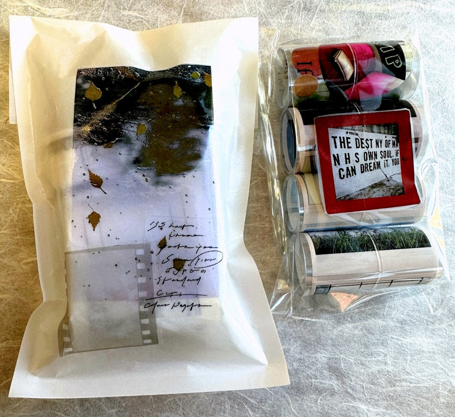 Burn After Reading - Rain Today II 10 cm PET tape SAMPLES