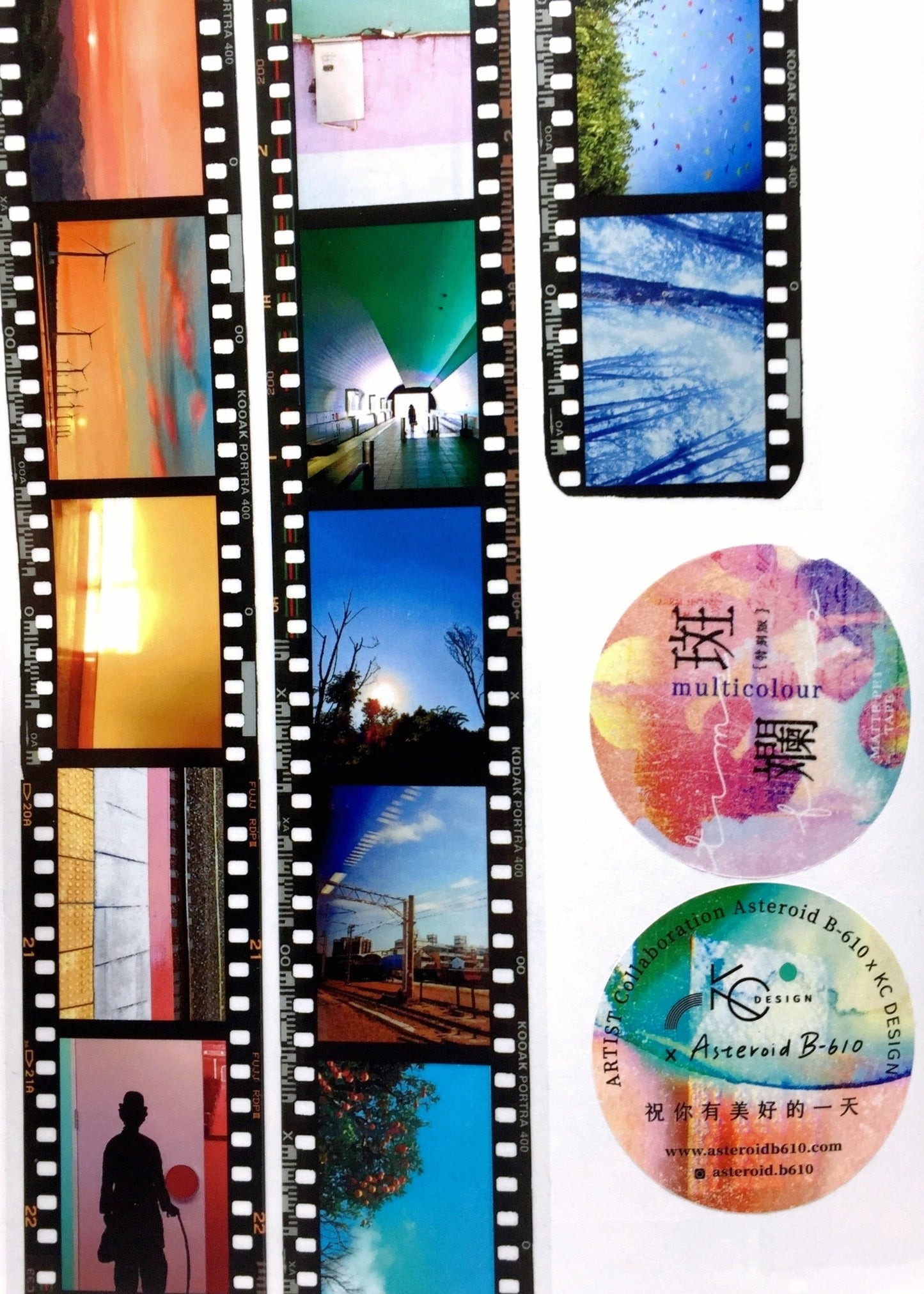Asteroid B-610 - Multicolour PET tape (4 cm x 200 cm) SAMPLES