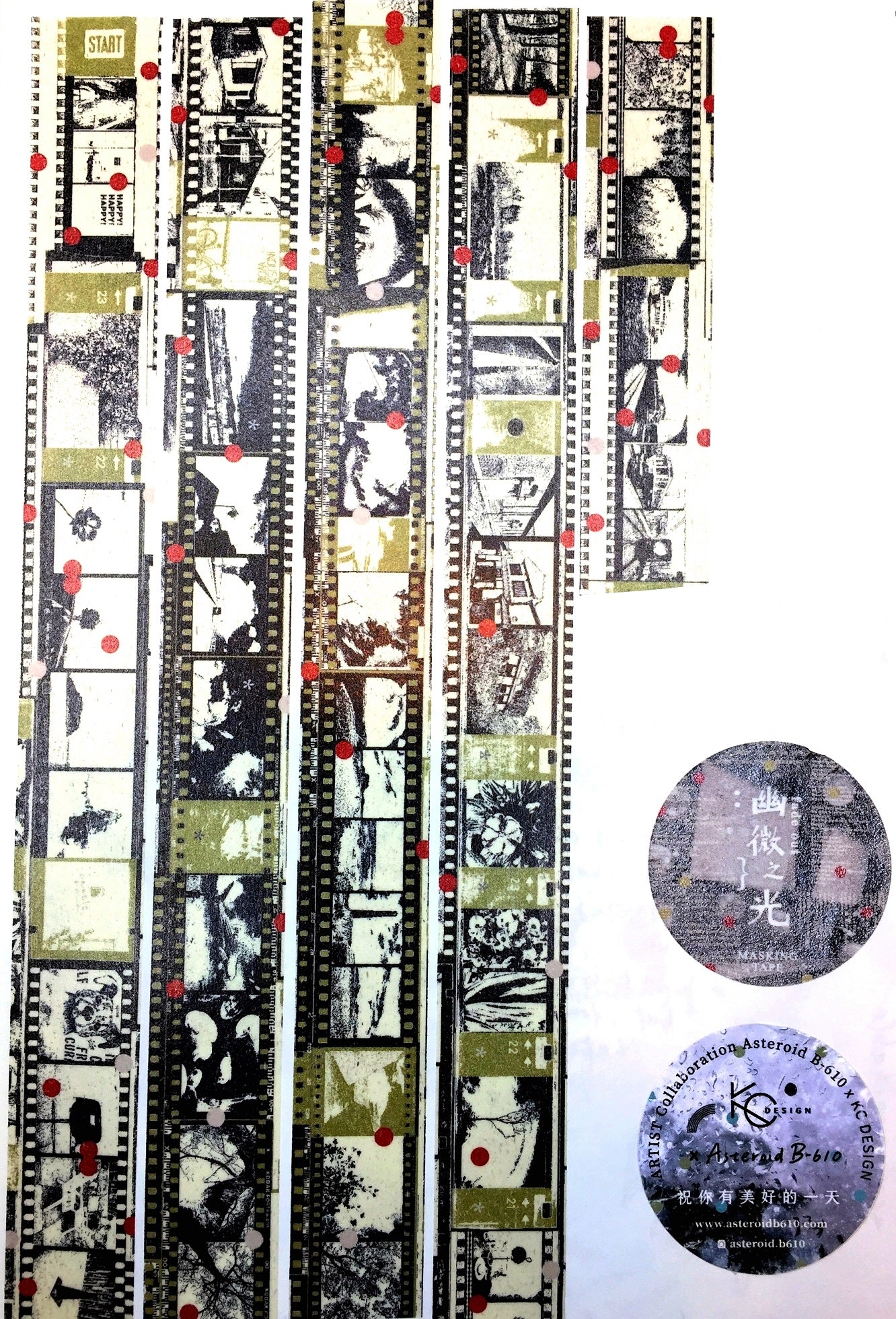 Asteroid B-610 - Fade Out washi tape SAMPLES