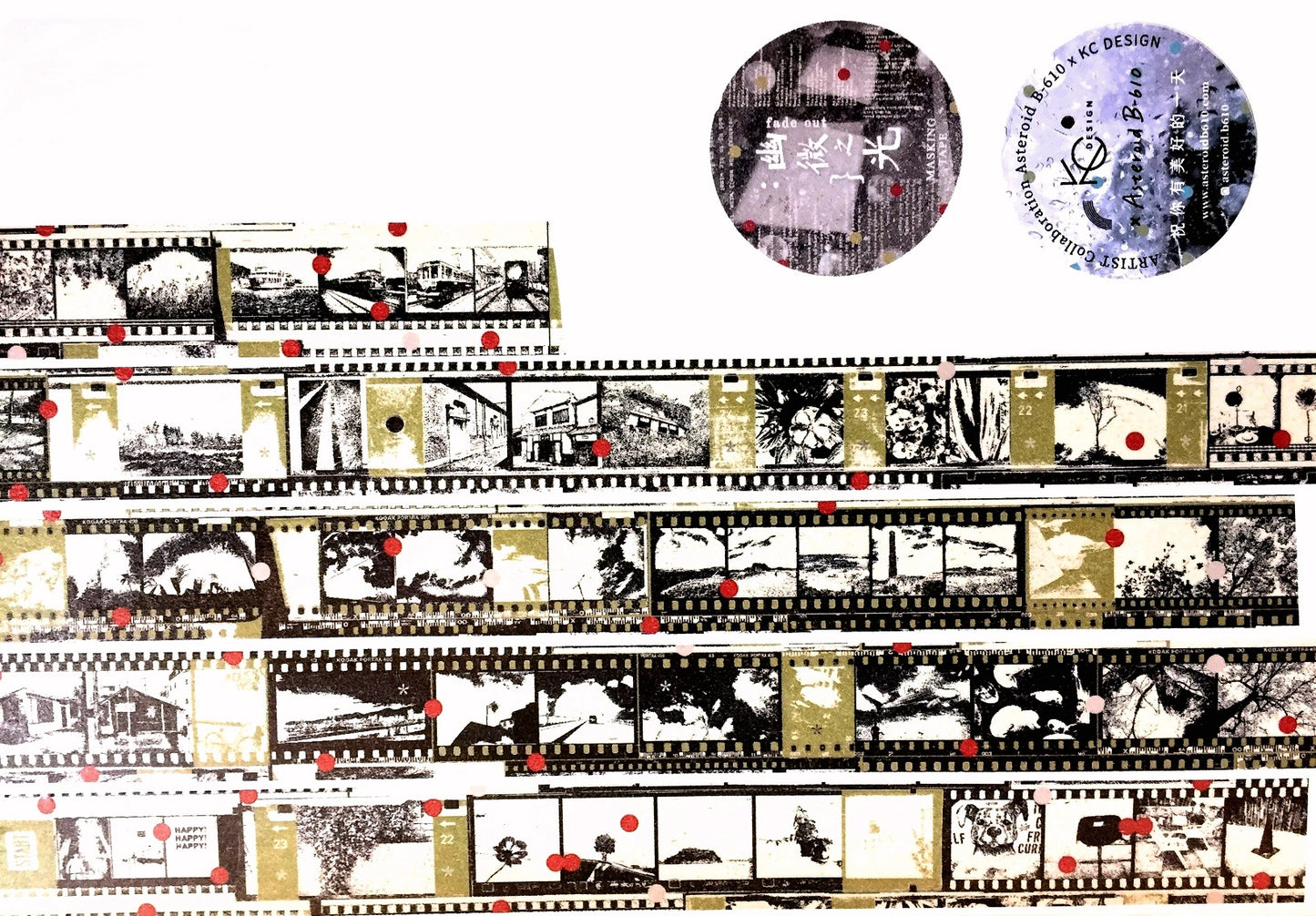 Asteroid B-610 - Fade Out washi tape SAMPLES