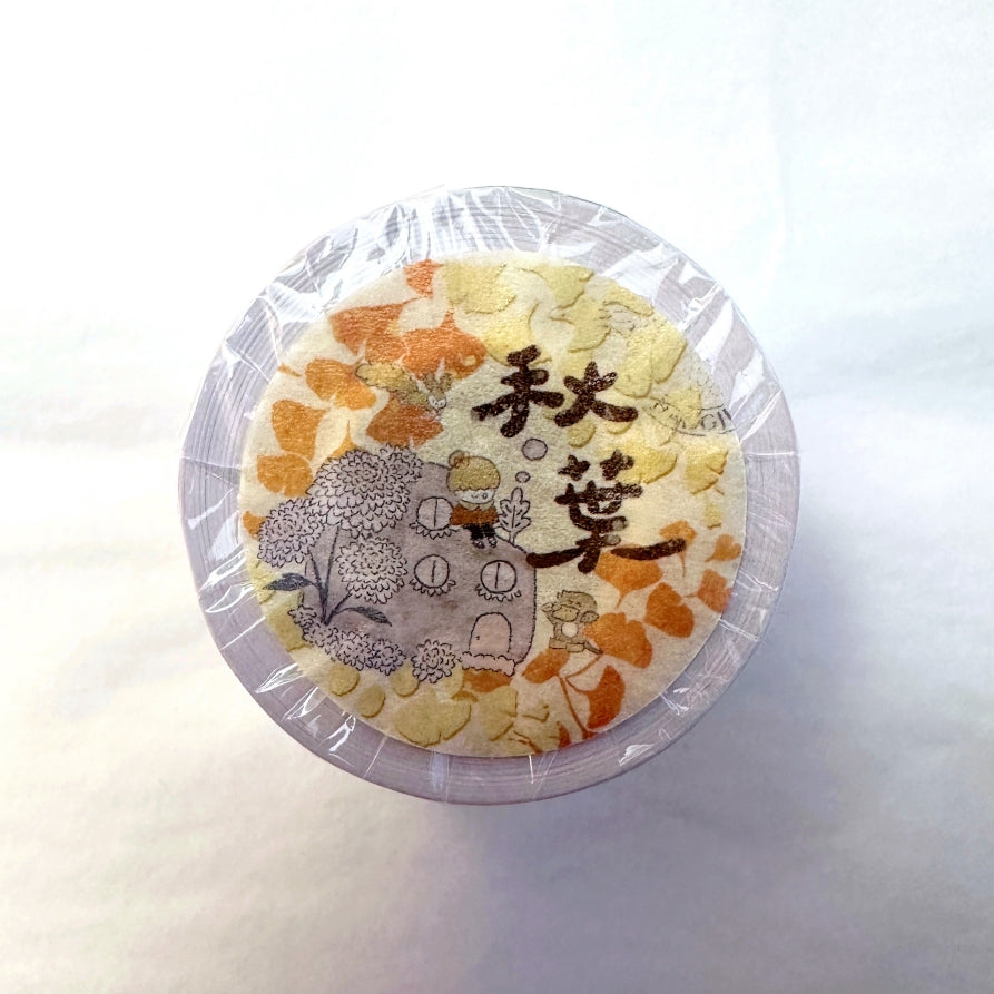 Fafa x A Great Idea - Frames autumnal kiss-cut paper tape SAMPLES