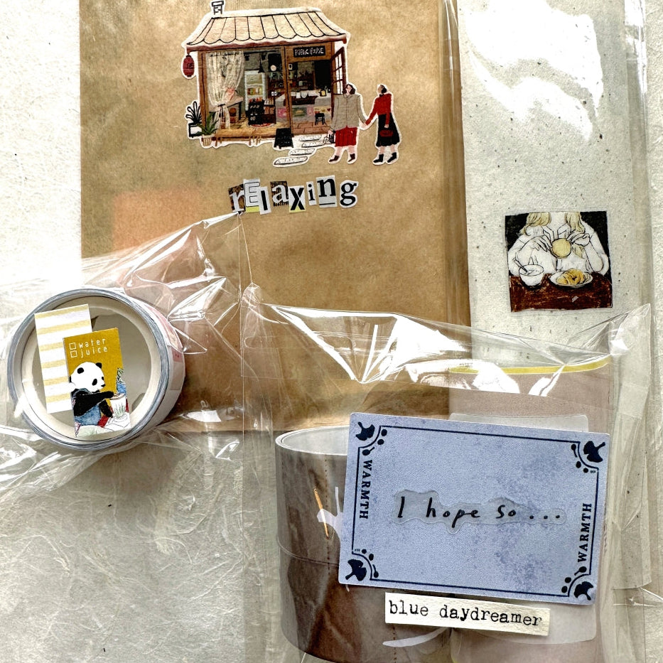 Xiaobaijia - A Solitary Day PET tape SAMPLES