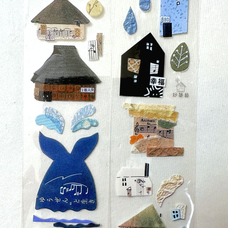 A Great Idea - Collage Room PET tape SAMPLES