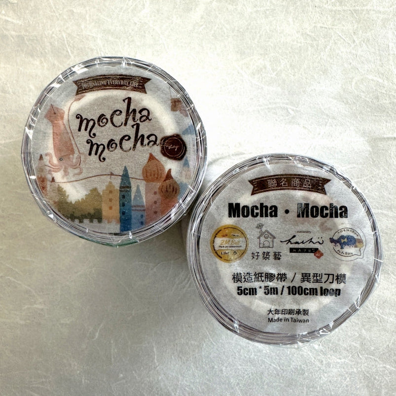 Fafa x A Great Idea x Ha7uu x ZM.Ball (collaboration) - Mocha Mocha writable memo roll SAMPLES