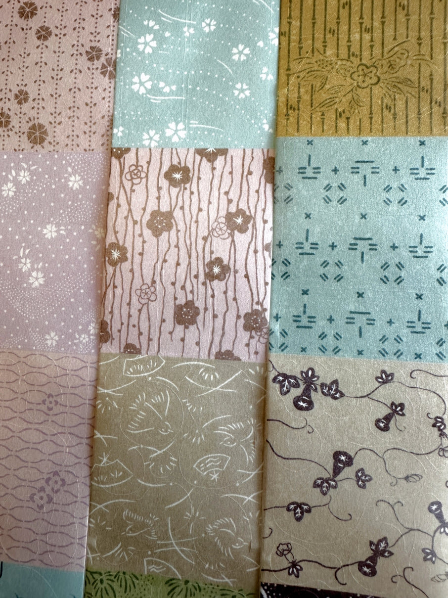 A Great Idea - Japanese Window Lattice Palette (Spring) kiss-cut washi tape SAMPLES