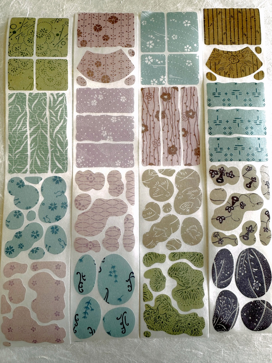A Great Idea - Japanese Window Lattice Palette (Spring) kiss-cut washi tape SAMPLES