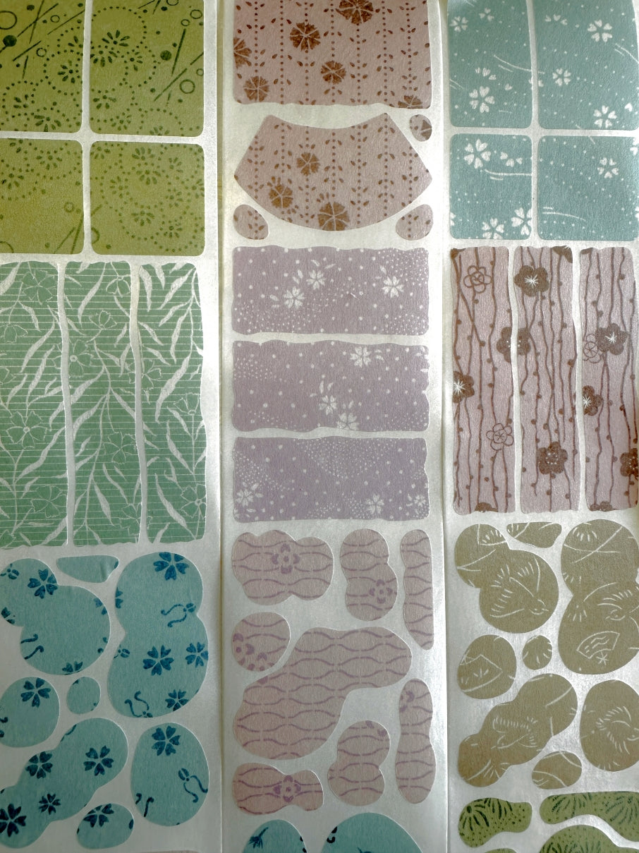 A Great Idea - Japanese Window Lattice Palette (Spring) kiss-cut washi tape SAMPLES