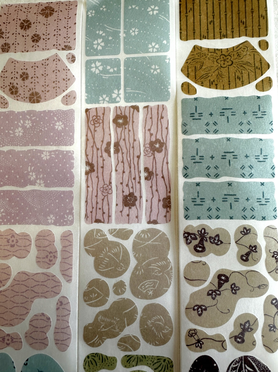 A Great Idea - Japanese Window Lattice Palette (Spring) kiss-cut washi tape SAMPLES
