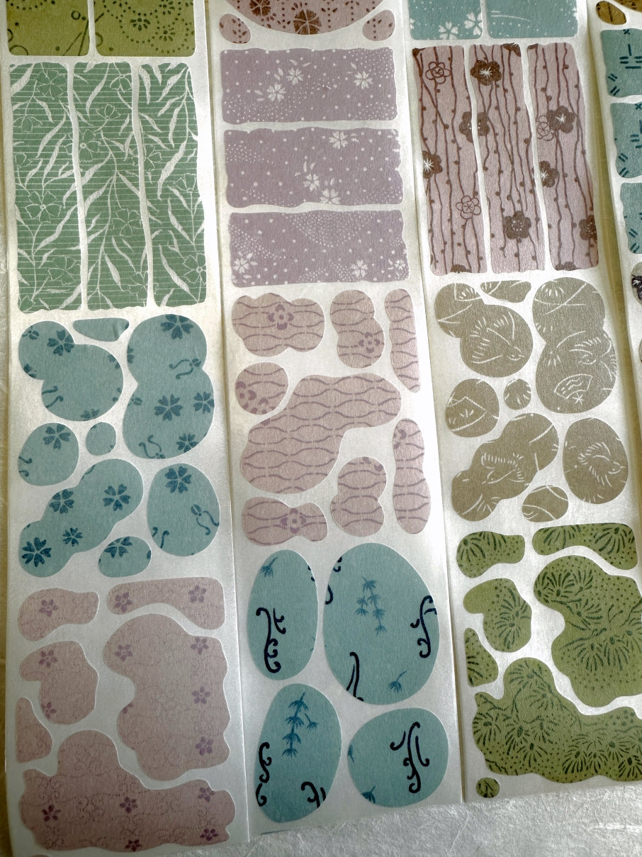 A Great Idea - Japanese Window Lattice Palette (Spring) kiss-cut washi tape SAMPLES