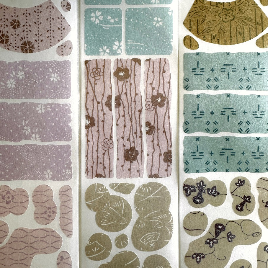 A Great Idea - Japanese Window Lattice Palette (Spring) kiss-cut washi tape SAMPLES