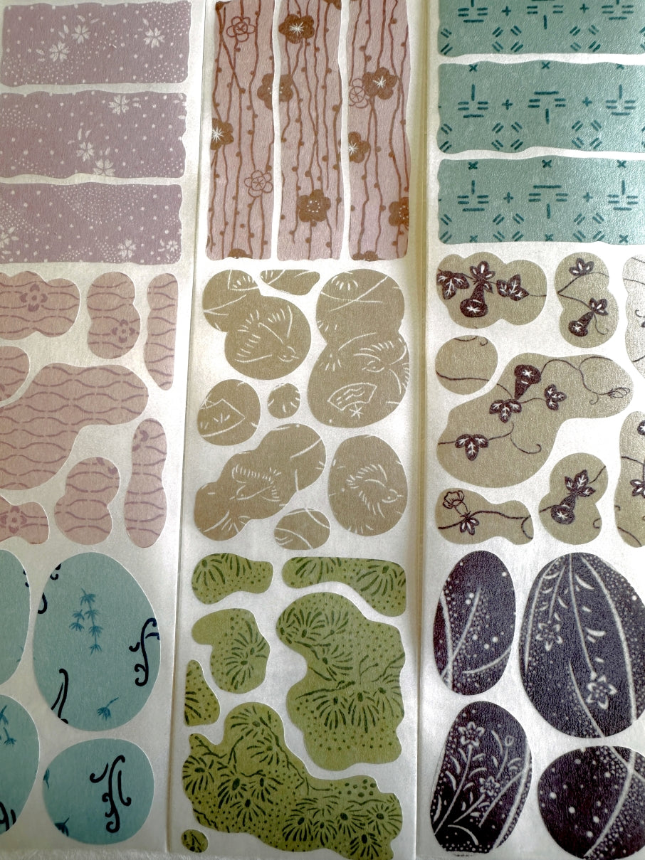 A Great Idea - Japanese Window Lattice Palette (Spring) kiss-cut washi tape SAMPLES