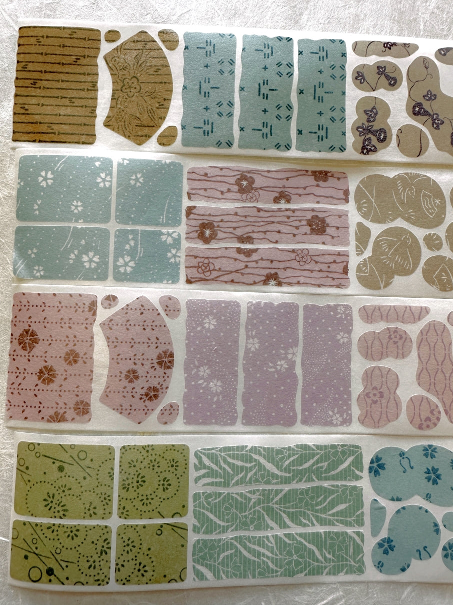 A Great Idea - Japanese Window Lattice Palette (Spring) kiss-cut washi tape SAMPLES