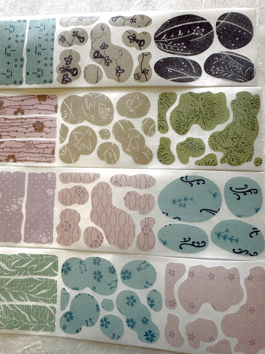 A Great Idea - Japanese Window Lattice Palette (Spring) kiss-cut washi tape SAMPLES