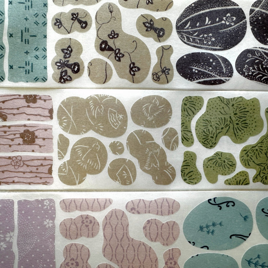 A Great Idea - Japanese Window Lattice Palette (Spring) kiss-cut washi tape SAMPLES