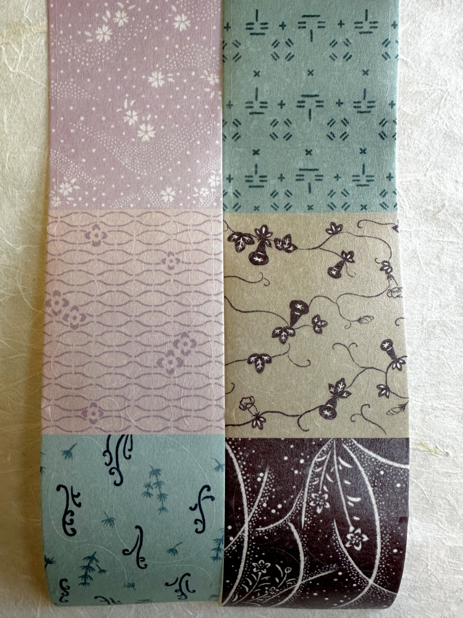 A Great Idea - Japanese Window Lattice Palette (Spring) kiss-cut washi tape SAMPLES
