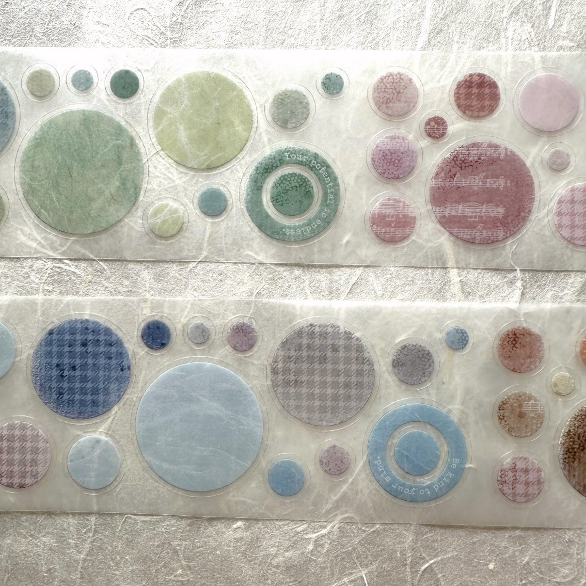 A Great Idea - Circles Morandi kiss-cut PET tape SAMPLES