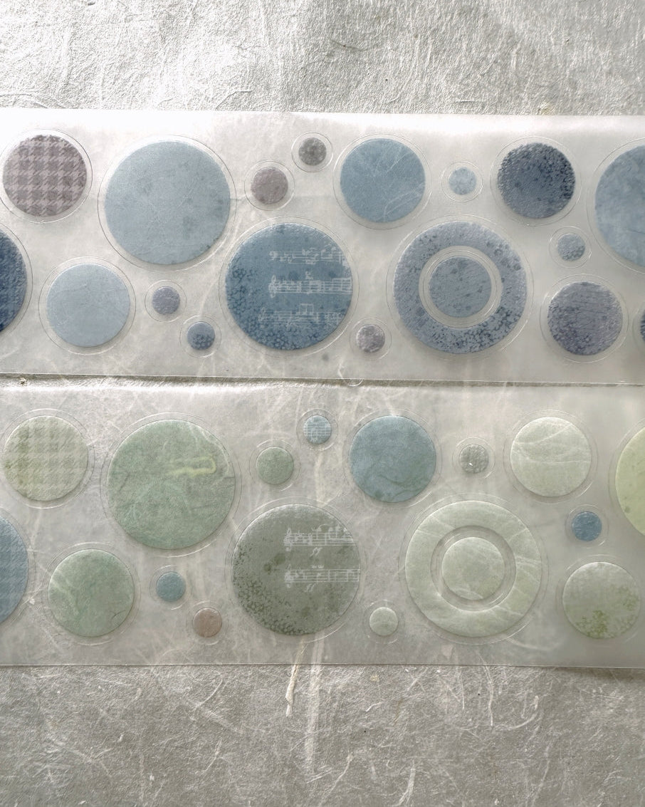 A Great Idea - Circles Morandi kiss-cut PET tape SAMPLES