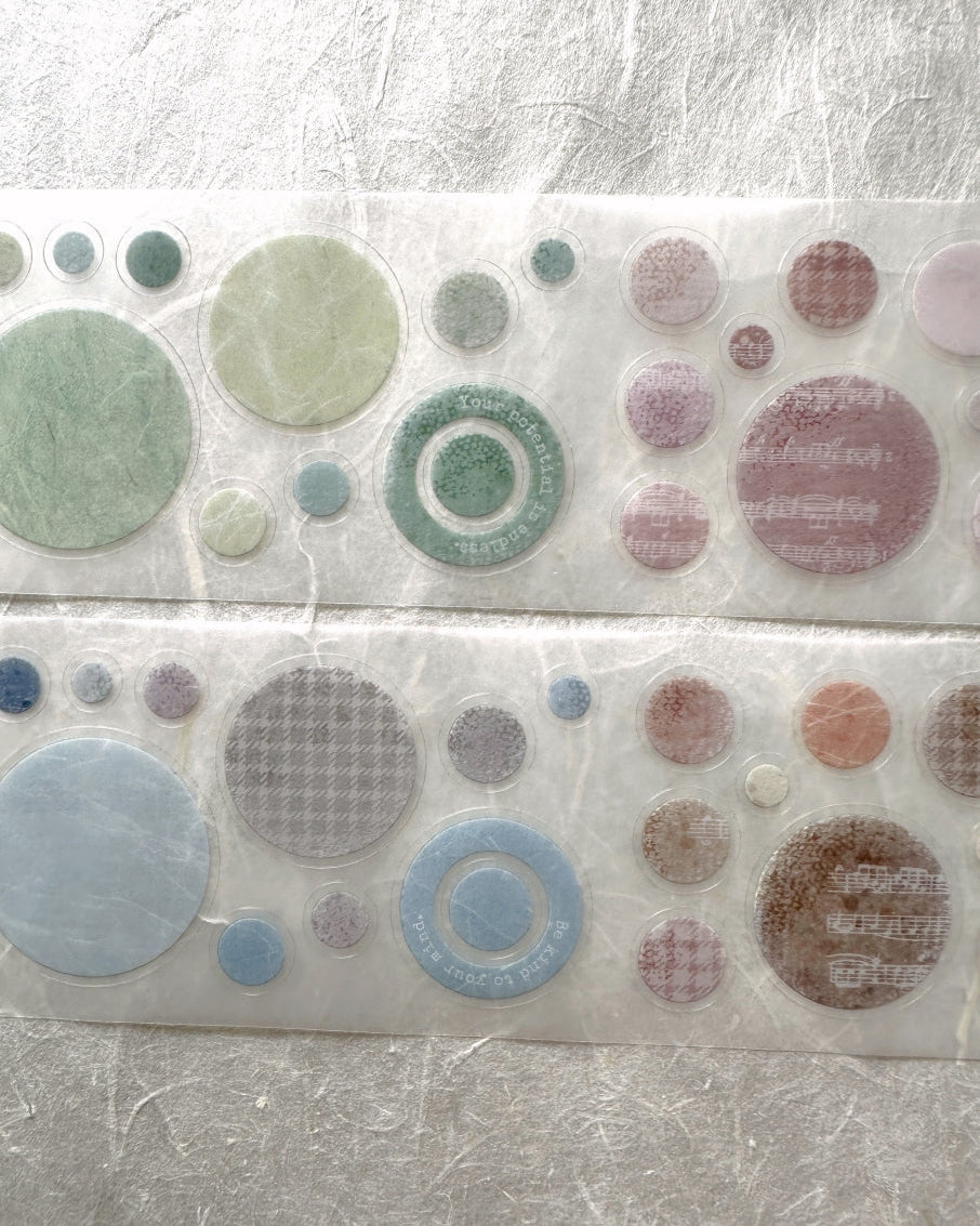 A Great Idea - Circles Morandi kiss-cut PET tape SAMPLES