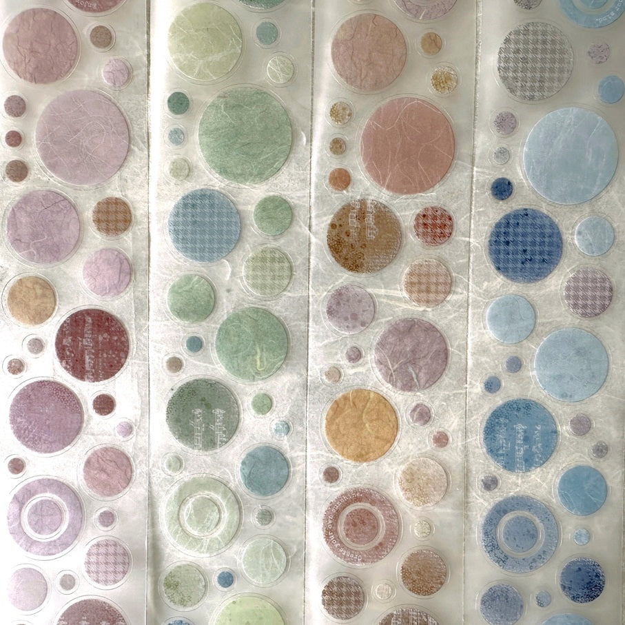A Great Idea - Circles Morandi kiss-cut PET tape SAMPLES