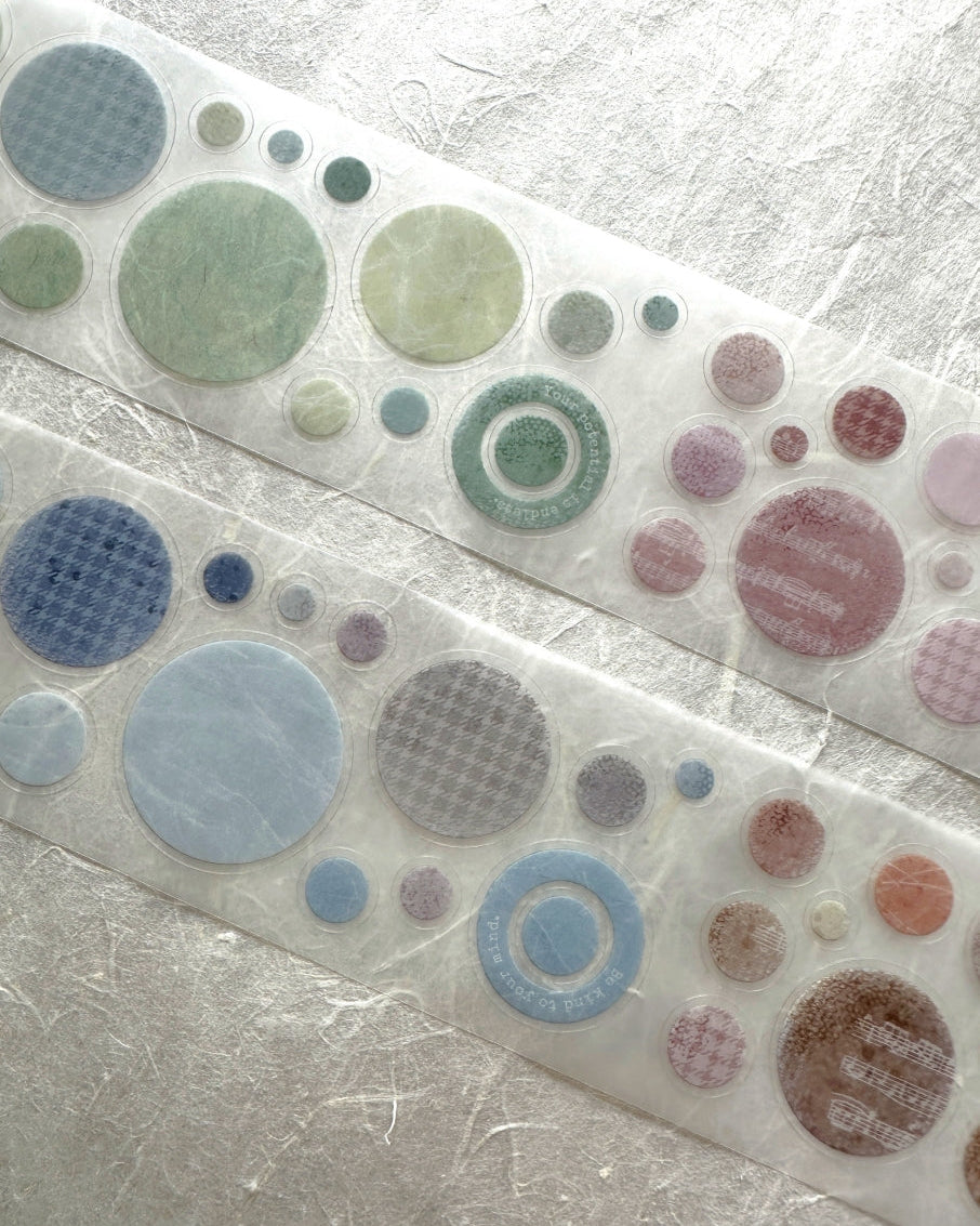 A Great Idea - Circles Morandi kiss-cut PET tape SAMPLES