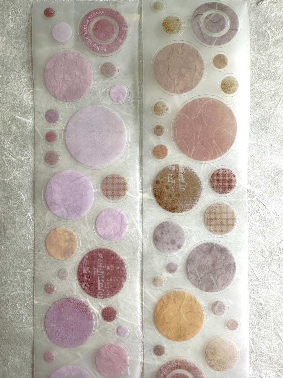 A Great Idea - Circles Morandi kiss-cut PET tape SAMPLES