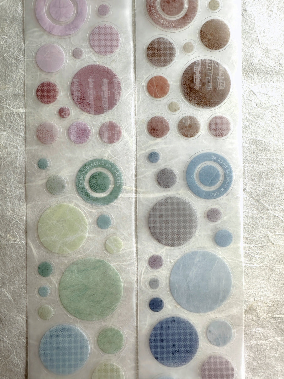A Great Idea - Circles Morandi kiss-cut PET tape SAMPLES