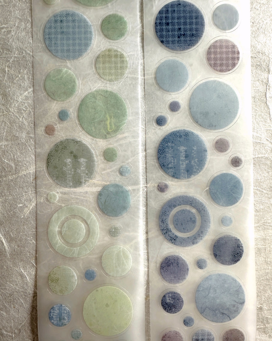 A Great Idea - Circles Morandi kiss-cut PET tape SAMPLES