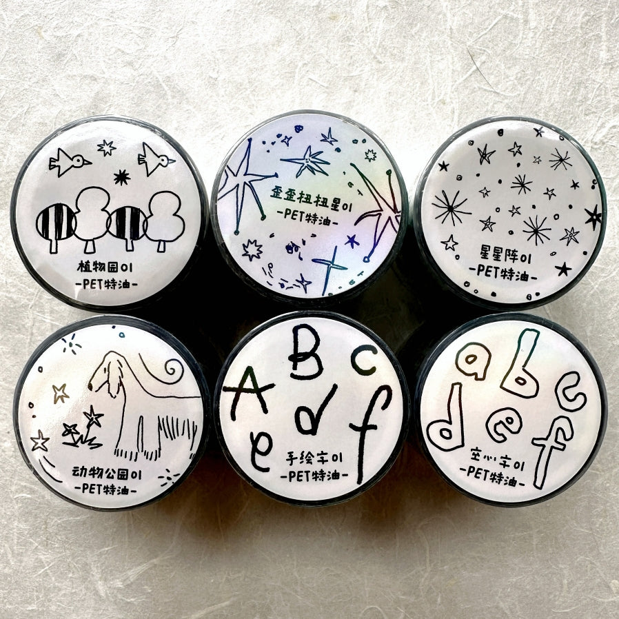 AGUGU - Abstract Drawing kiss-cut PET tapes (black / silver foil) SAMPLES