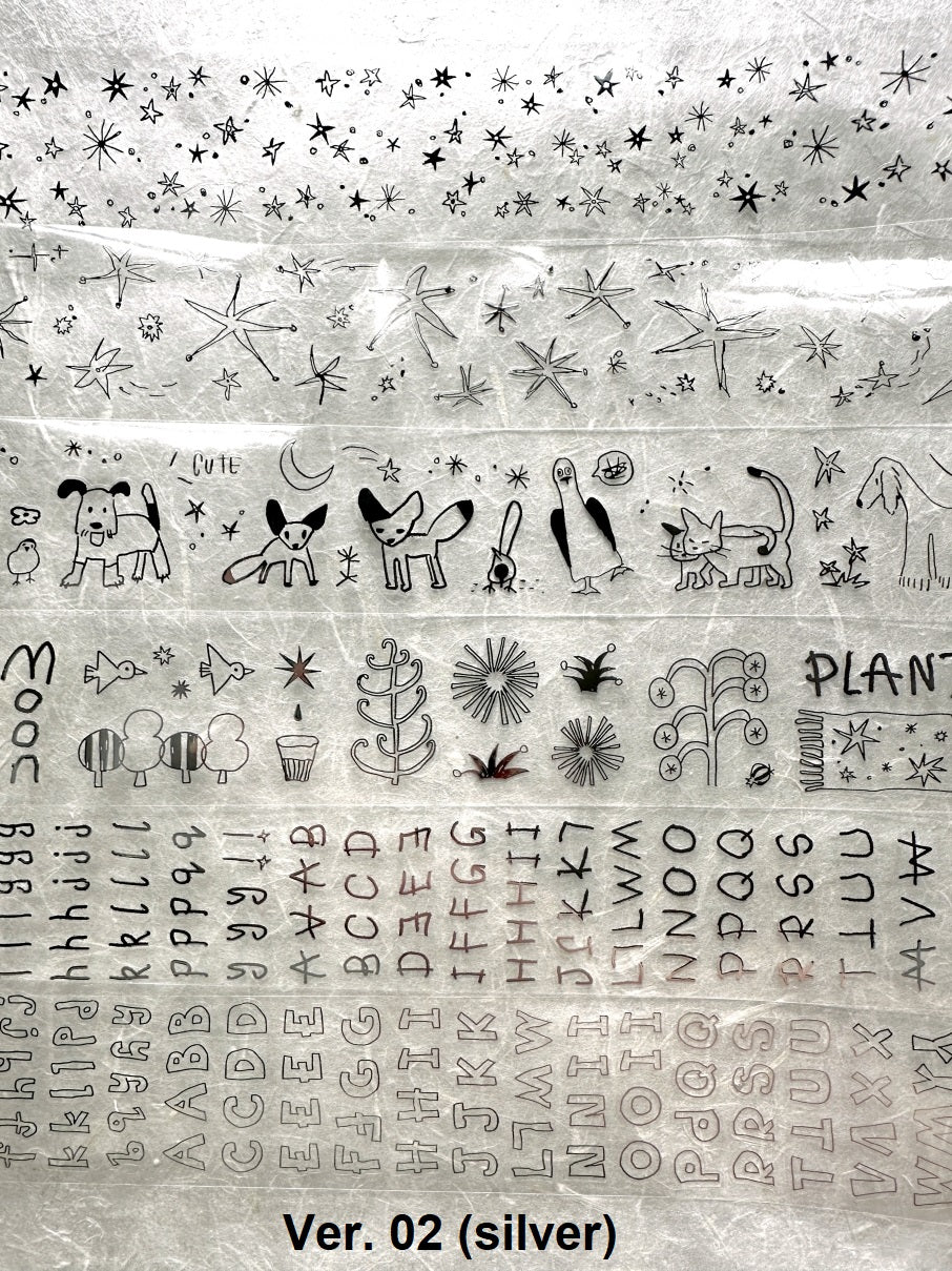 AGUGU - Abstract Drawing kiss-cut PET tapes (black / silver foil) SAMPLES