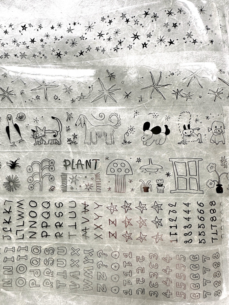 AGUGU - Abstract Drawing kiss-cut PET tapes (black / silver foil) SAMPLES