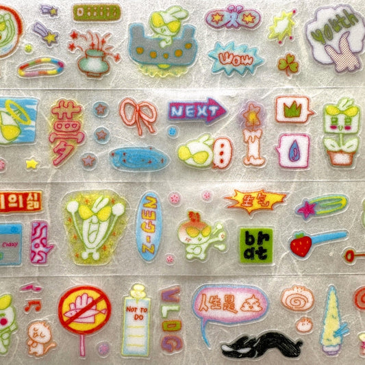 AGUGU - Abstract Emotion kiss-cut glitter PET & washi tapes SAMPLES