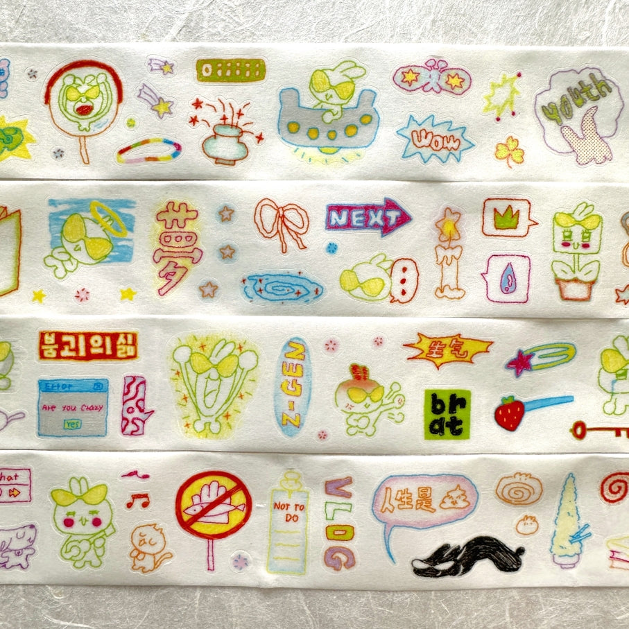 AGUGU - Daydreaming series kiss-cut glitter PET & washi tapes SAMPLES