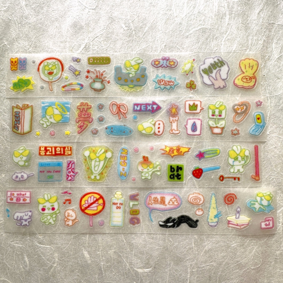 AGUGU - Daydreaming series kiss-cut glitter PET & washi tapes SAMPLES